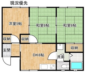 【間取り】 | グランドハイツ　A棟
