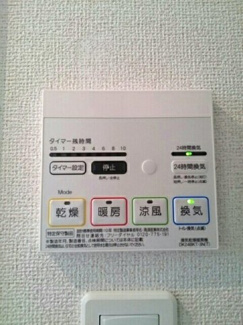 【その他】 | トワイエ　ノールⅡ