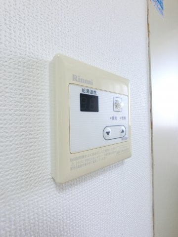 【設備】 | レピュート高岡　B
