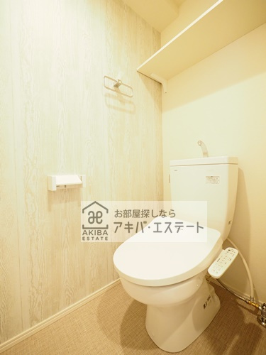 【トイレ】 | テラス東武練馬 | 同一仕様写真