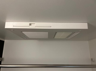 【設備】 | アークリタ | 浴室乾燥機（イメージ）