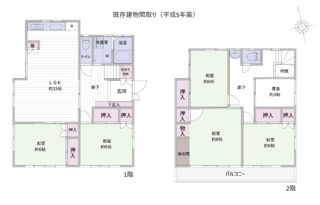 小金井市貫井南町4丁目の区画図|既存建物 間取図