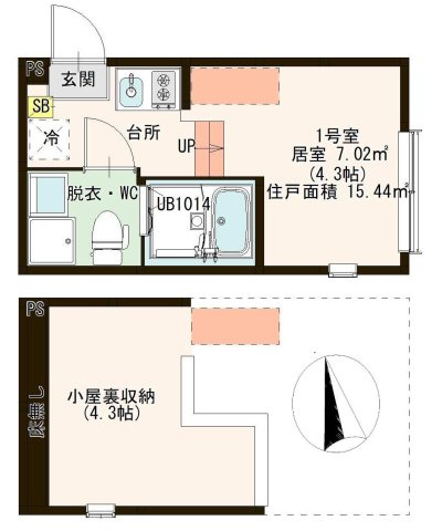 【間取り】 | ハーモニーテラス足立五反野