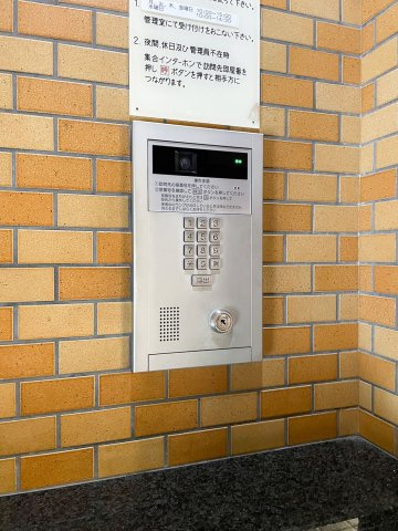 ダイアパレス大手門　舞鶴小学校区のセキュリティ|ダイアパレス大手門