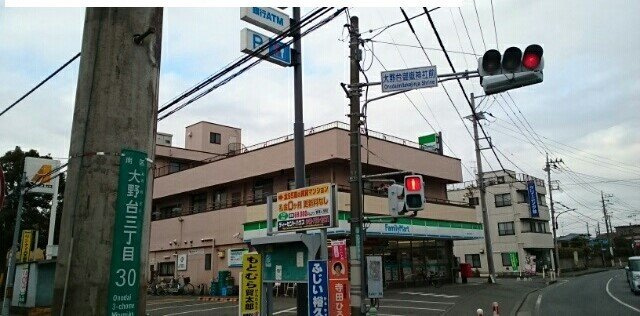 【周辺】 | ブリーゼ | ファミリーマート細谷大野台店まで400m