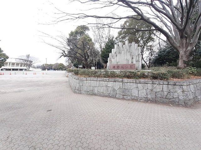 【周辺】 | ブリーゼ | 淵野辺公園まで900m