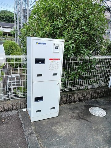 【設備】 | プロスパーⅡ
