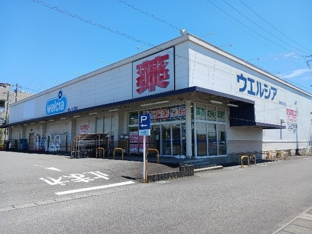 【周辺】 | ＴＥＡ　ＳＴＡＬＫ　Ａ | ウエルシア菊川加茂店まで400m
