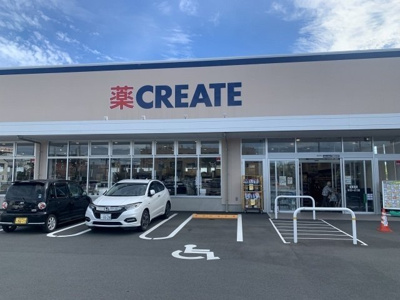 【周辺】 | ジールＡ | クリエイト 袋井山名店まで650m