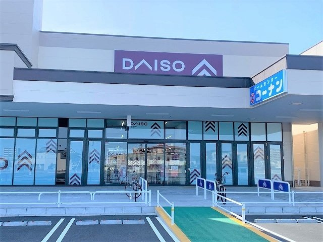 【周辺】 | ジールＡ | ダイソー ノブレスパルク袋井店まで950m