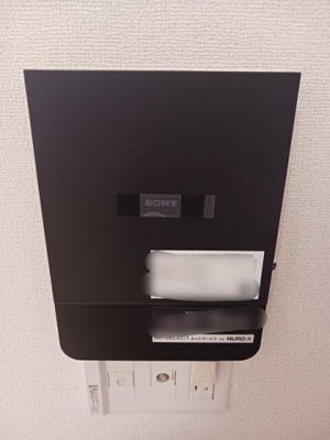 【設備】 | プラージュ　Ｂ