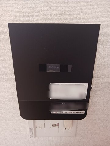 【設備】 | プラージュ　Ｂ