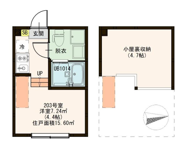 【間取り】 | グレイス六町
