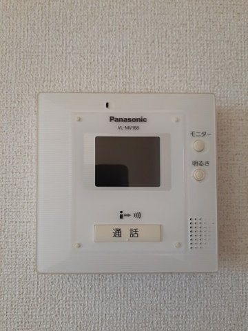【セキュリティ】 | アンベリール