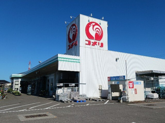 【周辺】 | グラス　リバー | コメリ高橋店まで750m