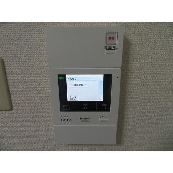ダイホープラザ大塚Ⅱのその他