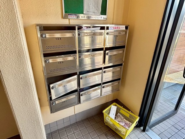 ラフィーヌ上野田のその他共用部分