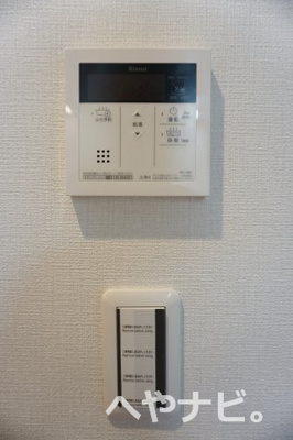 【その他】 | ecrin上前津 | ★給湯器