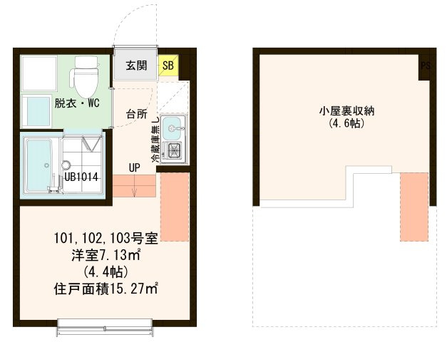 【間取り】 | ハーモニーテラス保塚町Ⅱ