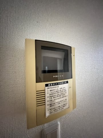 オリエンスタツミのセキュリティ