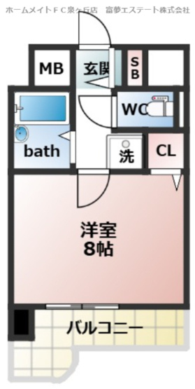 【間取り】 | プランドールマサキ