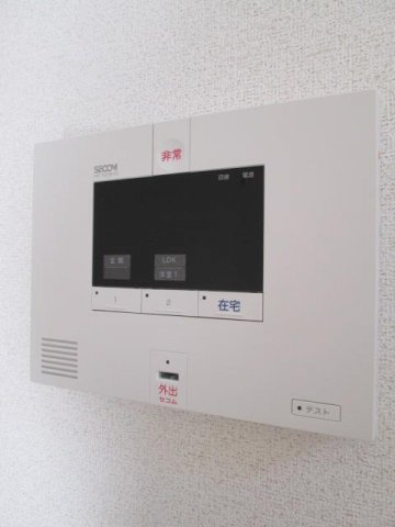 キャネルのセキュリティ
