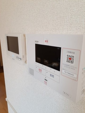 エスシー　トリアのセキュリティ