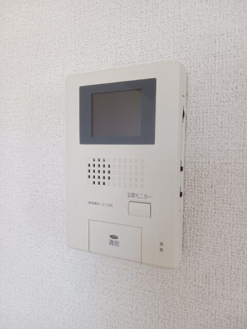 アネックスのセキュリティ