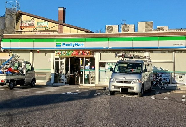 アネックスの周辺|ファミリーマートまで250m
