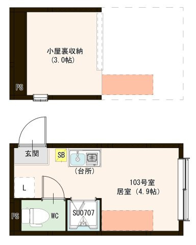 【間取り】 | ハーモニーテラス柳原Ⅶ