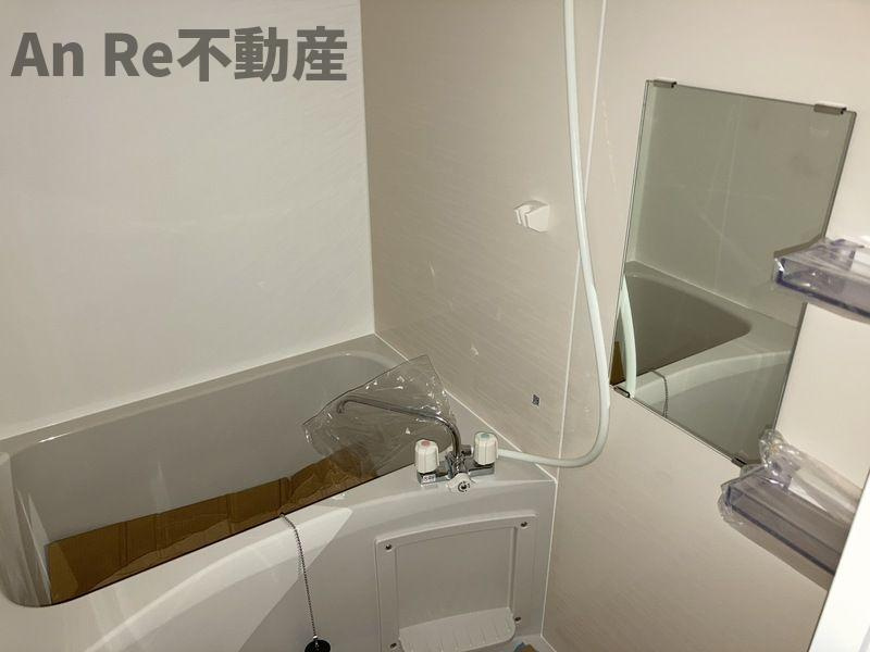 アークプレイス東浦和の浴室