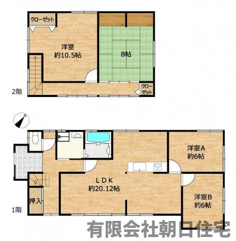 【間取り】 | 淞北台中古戸建 | 間取りです。