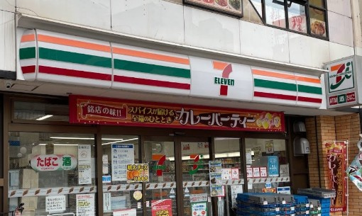 セントパレス池袋の周辺
