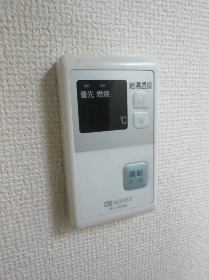 【設備】アルパ三宮