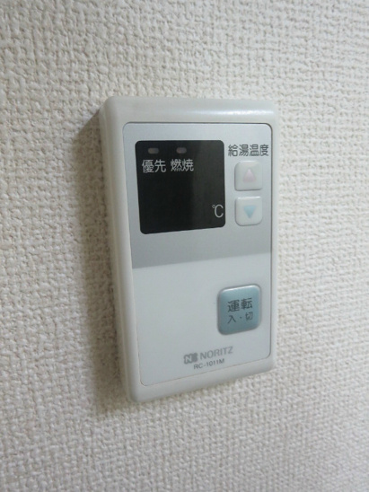 【設備】アルパ三宮 