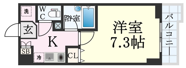 アルパ三宮