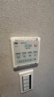 【冷暖房・空調設備】 | ハイマート豊中 | 浴室暖房換気乾燥機付き