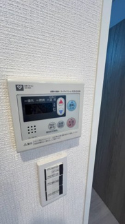 【発電・温水設備】 | ハイマート豊中 | 給湯設備