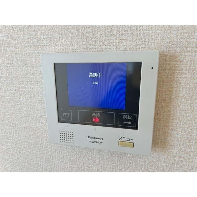 Luce del soleの設備