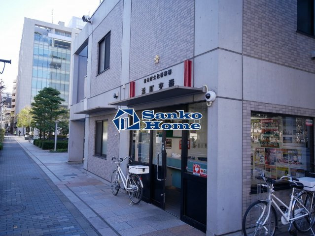 エクシム東日本橋
