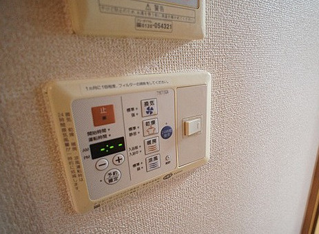 エクシム東日本橋の設備