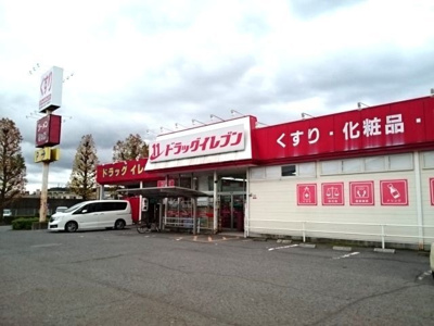 【周辺】 | ポケット椎迫 | ドラッグイレブンまで1000m