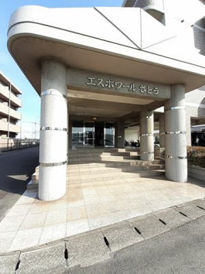 【エントランス】 | エスポワールさとう