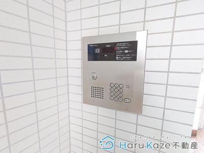【セキュリティ】 | プリミエール松園【名古屋市賃貸・インターネット無料】