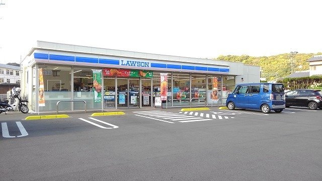 【周辺】 | ヌーベル荏隈 | ローソン　賀来北１丁目店まで650m