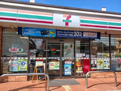 【周辺】 | ＣＡＳＡ　ＳＥＲＥＮＡ | セブンイレブン東雲町店まで550m