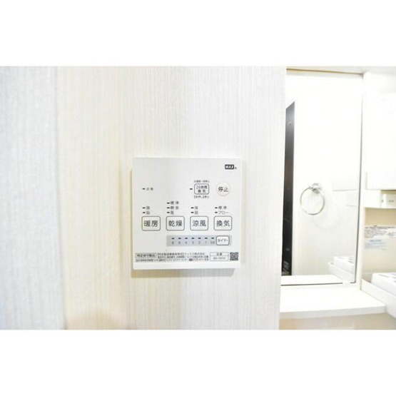 【設備】