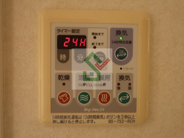 コスモステージひばりヶ丘アミュージアのその他