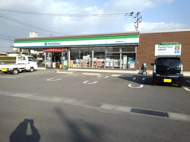 ブリッサⅡの周辺|ファミリーマート久留米田主丸店まで690m