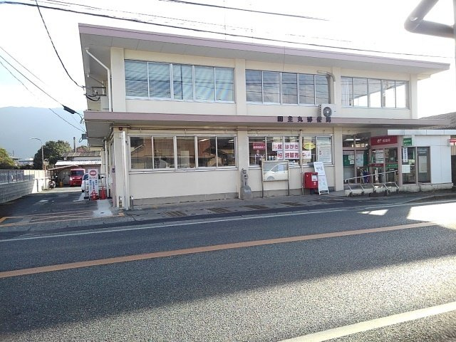 ブリッサⅡの周辺|田主丸郵便局まで1610m